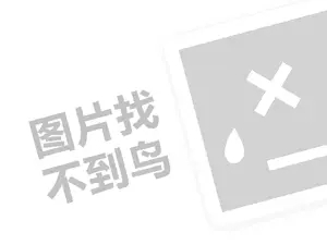 2023怎样在抖音上做推广？如何投放？